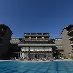 Hierapark Thermal & Hotel